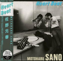 Sano, Motoharu Heart Beat - facethemusic - 18 890 Ft