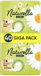 Naturella ultra дамски превръзки, Normal, 40броя