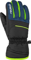 Reusch Alan junior cr 5.5 - sportisimo - 37,06 лв