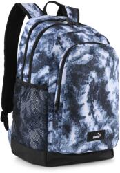 PUMA Academy all over print - sportisimo - 56,62 лв