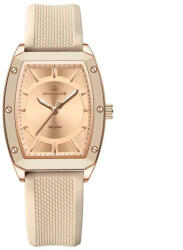 Naviforce Ceas Dama Naviforce 5049 Crem - Afisaj Analog, Fashion, Casual, Rezistent la Apa 3ATM Ceas