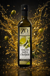 ZO-Living Healthy Ulei de masline extravirgin ZO-Living Healthy, presat la rece, din Grecia, varietate koroneiki 500 ml
