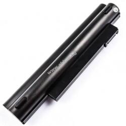 AccuCell Helyettesítő akku Acer Aspire One 533 11, 1V 4400mAh Li-Ion