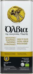 Lesvos Органично екстра върджин зехтин Оlvia - 5L