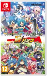 Mebius Brave Dungeon W Pack (Switch)