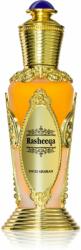 Swiss Arabian Rasheeqa EDP 50 ml