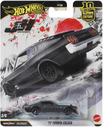 Mattel Hot Wheels, Premium, Car Culture, '77 Toyota Celica, masina, scara 1: 64, JKD98