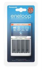 Panasonic ENELOOP akkutöltő 240V, intelligens töltés funkció, FEHÉR BQ-CC55E (BQ-CC55E)