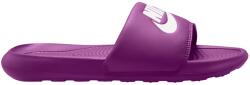 Nike Victori one 36.5 - sportisimo - 42,93 лв