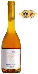  Harmónia Szőlőbirtok 5 Puttonyos Tokaji Aszú 2013 (0, 75L) - drinkmix