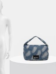 Karl Lagerfeld Jeans Чанта Karl Lagerfeld Jeans (A1W30240)