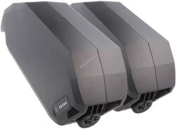 e-bike-vision 2db 36V 20Ah 720Wh E-bike akkumulátor Bosch PowerPack Dual Battery System kompatibilis