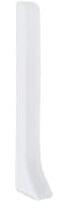 Eviso Végdarab szegélyléchez Eviso fehér matt, alumínium hossz 1 cm, élmagasság 60 mm, ASWH0460L (ASWH-0460-L)