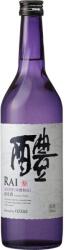  Ozeki Junmai Rai sake 0, 72L 15% - bareszkozok