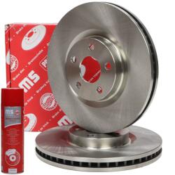  FÉKTÁRCSÁK elöl 24013201891-PCS-MS | 2 db