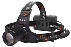 Harden Lanterna de Cap Reincarcabila, 5W, Incarcare Micro USB, Harden (ZH660735)