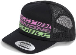 O'Neill Flood trucker uni - sportisimo - 66,40 лв
