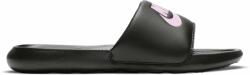 Nike Victori one 42 - sportisimo - 42,93 лв