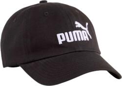PUMA Essentials no. 1 logo bb cap jr uni - sportisimo - 12,62 лв