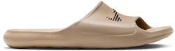 Nike Victori one 38.5 - sportisimo - 46,92 лв