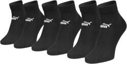 PUMA Elements unisex plain quarter 3p 43-46