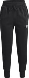 Under Armour Rival fleece lu xl - sportisimo - 72,27 лв
