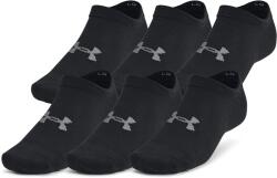Under Armour Essential no show l - sportisimo - 44,89 лв