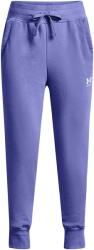 Under Armour Rival fleece lu xl - sportisimo - 68,36 лв
