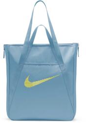 Nike GYM TOTE - sportisimo - 66,48 лв