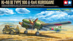 TAMIYA - 1: 35 JPN Mitsubishi Ki-46 III Type 100 & 4X4 Light Vehicle Kurogane Set (300025217 T) (300025217)