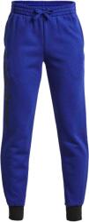 Under Armour Rival fleece script jgrs xl - sportisimo - 86,04 лв