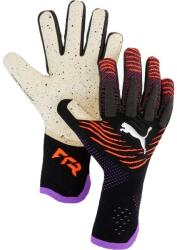 PUMA Future Ultimate Nc 8 - sportisimo - 63 990 Ft