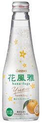  Ozeki Hana Fuga Yuzu Sparkling sake 0, 25L 7% - mindenamibar