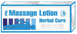  Herbal Cure masszáskrém DR. CHEN ( Kiszerelés: 70ml )