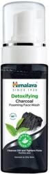  Himalaya Méregtelenítő arclemosó aktív szén + zöld tea - 150ml ( Kiszerelés: 150ml )