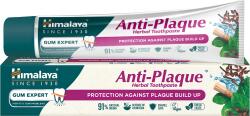 Himalaya Anti-Plaque gyógynövényes fogkrém - 75ml ( Kiszerelés: 75ml )