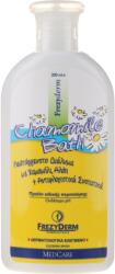 Frezyderm Baby fürdető kamillás - 200ml ( Kiszerelés: 200ml )