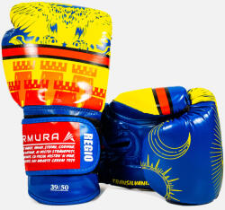 ARMURA Manusi de Box ARMURA Regio Transilvania Galben Albastru Editie Limitata (AFS146-10oz)