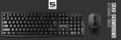 Serioux SRXK-SKBM996WD