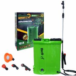 Vermorel Pompă de stropit electrică (Vermorel) 12L Master Kraft KF-12C-12 (0633) - agromoto Pulverizator