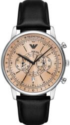 Giorgio Armani Minimalist AR11634 (AR11634)