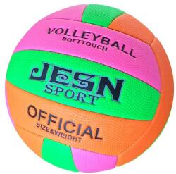  Neon röplabda - 20 cm (03962) - pepita