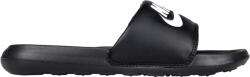 Nike Victori one 36.5 - sportisimo - 56,62 лв