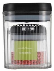  Set 2 cutii alimentare din plastic pentru depozitare alimente, cu inchidere etansa (0.5 litri si 1.3 litri)