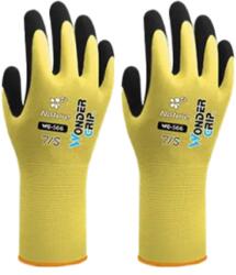  Manusi din nylon pentru gradina, marimea S, Galben