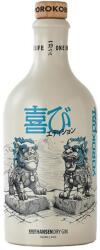 KNUT HANSEN Yorokobi Limited Edition gin 0, 5L 44% - mindenamibar