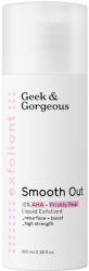 Geek & Gorgeous - Smooth Out Arcradírok 100 ml
