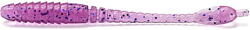 FishUp ARW Worm 5.5cm #014 Violet Blue (4820194857565)