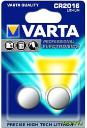 VARTA CR2016 gombelem (CR) 2db (6.016.101.402)