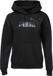 PUMA Essentials+ animal hoodie s - sportisimo - 39,02 лв